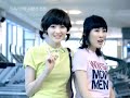 Davichi - Love and War MV