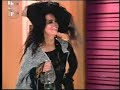 Luciene Adami Clip