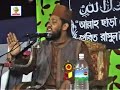 islamic bangla(Best idol1)