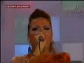 Rovena Stefa ne Mama\