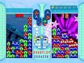 ぷよぷよフィーバー