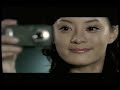 Pantech.avi