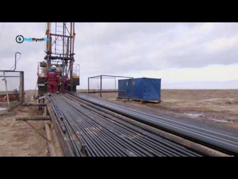 Фильм "Эмбамунайгаз" - 1