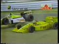 gp japão 1988 f1 ayrton senna campeão mundial 