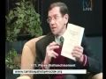 Bruce Fein Prove or Lie [1/3] - Sri Lanka