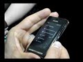 LG Prada Phone - Adobe Flash Lite UI