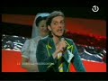 Laka - Pokusaj (Polufinale EUROSONG Beograd 2008)