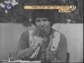 Yohonatan Gefen - Ne-elam yam