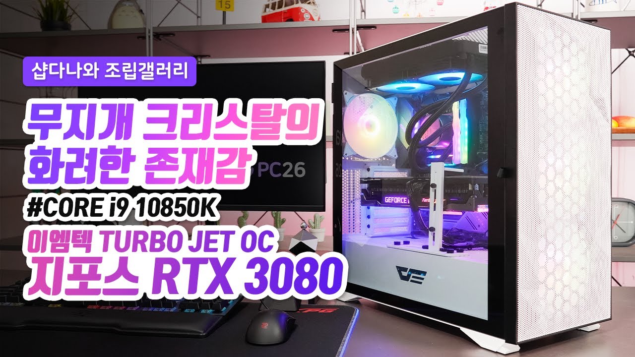 동영상썸네일-1