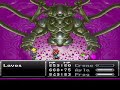 Chrono Trigger Boss Battle 39 - Outer Lavos Core Chrono Trigger Boss Battle 39 - Outer Lavos Core