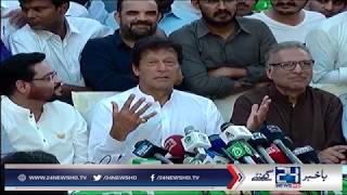 Imran Khan welcomes Amir Liaquat Hussain in  PTI