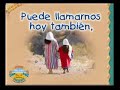 \"Ven y Sigueme\" Alabanza EBV 2008 \"Ven y Sigueme\" Alabanza EBV 2008