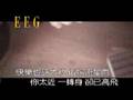 林峰-爱在记忆中找你 (岁月风云片尾曲)