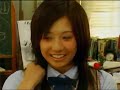 pink no idenshi 11  2/3 