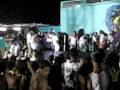 Omega - Chambonea (LIVE @ Kaskada Park)