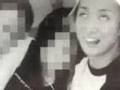 ガンジャしてえ、大野智