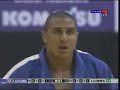 Luciano Correa (BRA) vs Peter Cousins (GBR) - Mundial Jud�