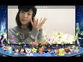 由良 朱合（STU48 ドラフト3期研究生）2018.04.15 sr12:20