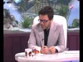 Eu Amo Você / Nilton / 5 Para a Meia-Noite