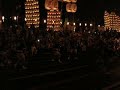 Kanto Festival Kanto Festival