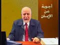 البابا شنوده ترنيمة رب القبطية الحياة الأفضل قبطى كنيسة ألحان ترانيم better life مصر نصارى قبطي قبط الله اسلم القرآن الكريم مشاري العفاسي العجمي السديس الشريم المعيقلي افلام سكس عربية كليبات سكس عربية هيفاء وهبي وهي عارية سكس اليسا سكس سكس عربي جنس عربي شواذ سحاق عرب سكس عربي اجنبي شواذ اقباط كنيسه اسلام محمد قران مساجد مكه جده السعوديه مصر القاهره الاسكندريه يسوع ترنيمة عيسى الصليب بولس الانجيل تحريف صورة بسيطة توضح الفرق بين المسيحية والاسلام..الفيديو ردا على الفيديوهات القذرة التى تسب الرسول والتى ينشرها بعض خنازير النصارى Pope shenoda father zakaria زكريا بطرس شنودة يسوع كنيسة اضطهاد الأقباط المسيح ترنيمة مكارى يونان أبونا قس مسيحية اسلام محمد الأنجيل الكتاب المقدس المدلس الكذاب صدق ولا بد أن تصدق مسيحى الشرق الأوسط البالتوك اسلام محمد النبى عائشة الرسول نور ربانى ظهور ظهورات ترنيمات نصارى مسيحيين القمص القسيس قس العذراء البابا برسوم المحرقى قداس مشلوح أحمد ديدات أنيس شروش جيمى سواجارت صليب ترنيمة خارج اسوارك يا اورشليم  سحاق جنس مصري جنس خليجي جنس سكس حب التنصير ابونا القمص الكنائس القبطيه الانجيل يسوع مرقص عزيز