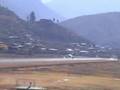 Paro International Airport