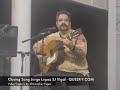 Jorge Lopez Mercado Vigil San Juan Closing Song