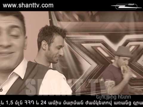 X Factor Armenia 2 Episode 82