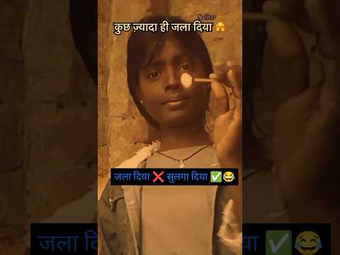 #song #dhurandarsong #shortclips #comedy #funny