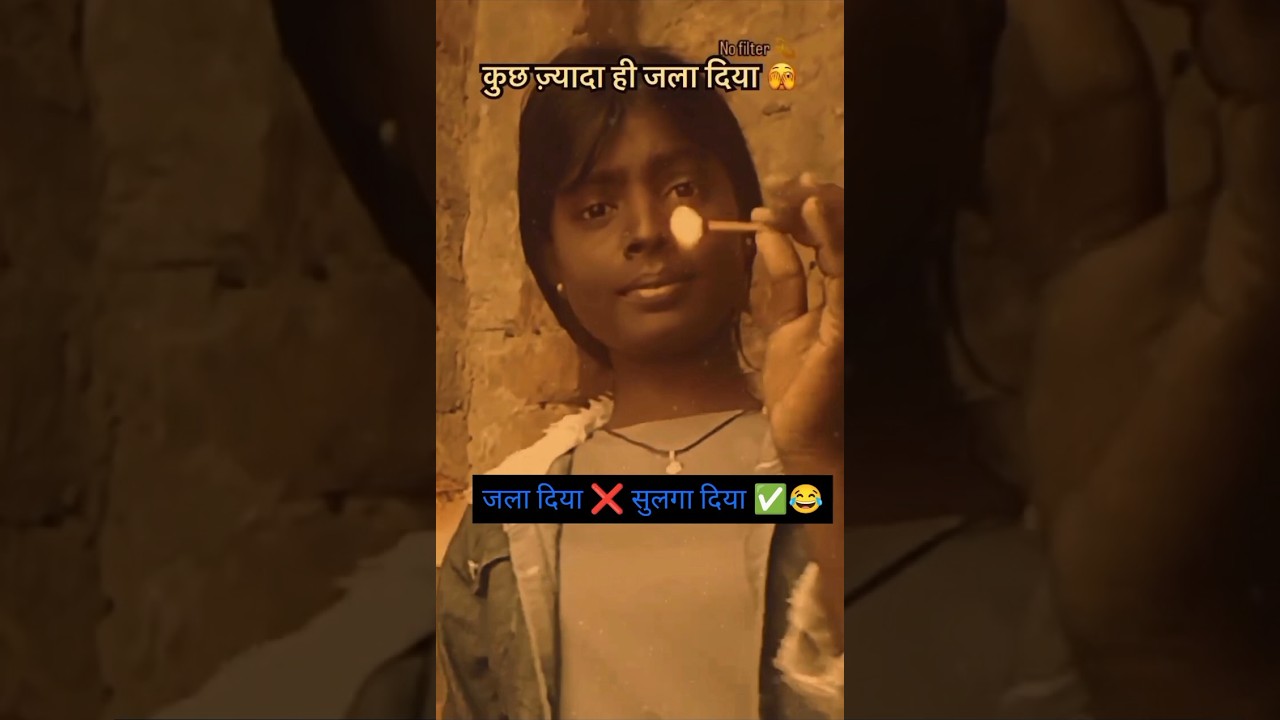 #song #dhurandarsong #shortclips #comedy #funny