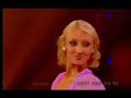 Eurovision Dance Contest: Welcome to London! Eurovision Dance Contest: Welcome to London!
