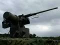 ARES5 Idex09 mpeg2video