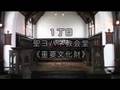 明治村（ハイビジョン）物語前編