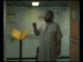 أحكام السفينة أحكام السفينة