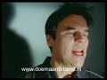 Doe Maar - Watje Doe Maar - Watje