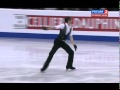 EC 2012 - Chafik BESSEGHIER - SP