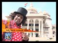 Seg_ 3 - Thale Harte: weekly roundup - 19 May 12 - Suvarna News