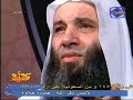 أحداث النهاية  الحلقة 29 المقطع الثالث