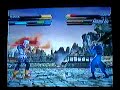 Street Fighter EX3 (D.Dark, Pullum VS Ken, Shadow Geist)