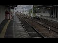 阪急電鉄 9300系 9303F 西京極通過 20091213