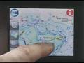 XOG from Lowrance
