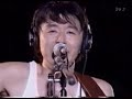 関口和之