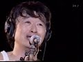 関口和之