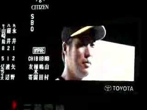 20080618 阪神対楽天 ヒーローインタビュー 上園、関本