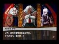 【ダンガンロンパ実況プレイ】その矛盾、論破せよ。 Part- …