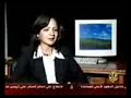 المدونون - الجزيرة - الجزء الأول
