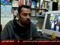 المدونون - الجزيرة - الجزء الأول