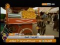 حسناء - مرسول الحب.mpg