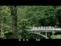 yuzhong