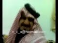 قصيدة ابو مضحي بعنوان (يذرق فمها)